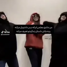 حققققققق