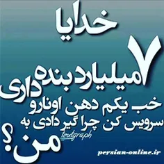 عکس نوشته zari.danyal 17269704