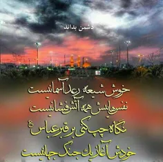 واقعاهم همینطوره