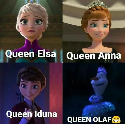 کدوم ملکه آرندل رو دوست دارین؟😂😂😂