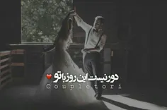 عاشقانه ها mng2 16149339