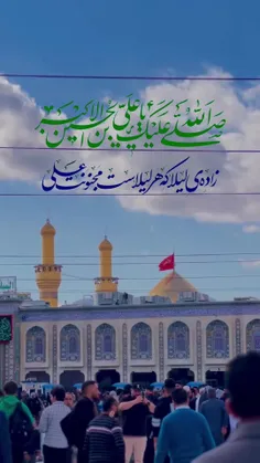 آقا زاده خوش آمدی... 