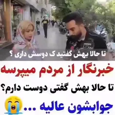 دوستان فالو کنید🙏🏻🙏🏻