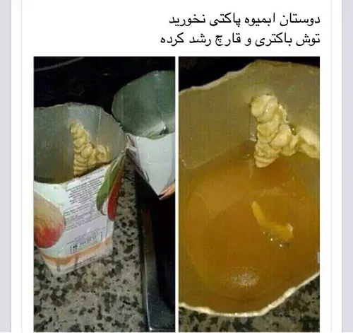 جهت اطلاع...