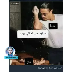 خدا وقتی مارو می افرید 😂 | فرکام