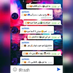 فشاره بیکاری😂