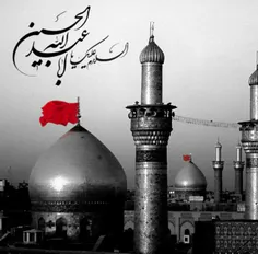 ‏‎‏ ‏‎‏ ‏‎‏ #سلام_حضرٺ_عشق🙏 💚 🙏 