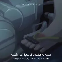 مایکی جونممممممممممممممممممممممممممممم 😭