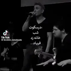 سکوت شب خانه زد فریاد اما تو نشنیدی 🎵🌙