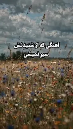 امروز دوشنبه دوازدهمِ