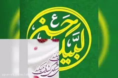 میلاد امام حسن مجتبی علیه السلام بر شما مبارک ، ان شاءالل