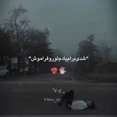 لایک و فالو فراموش نشه مرسیع🥺💜💜🥺