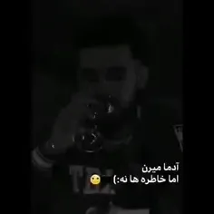 مثل تموم عالم حال منم خرابه ، خرابه