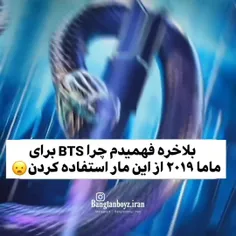 آیا میدانستید؟! 