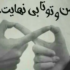 خدایا . . .