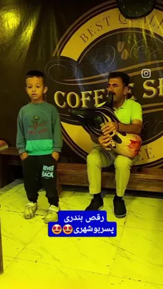 صبح همگی شمادوستان عزیزوگرامی بخیروشادی 🎻🥁🎤🪘😂👏👏👏💃💃💃 روزخو