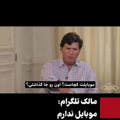 پاول دوروف 