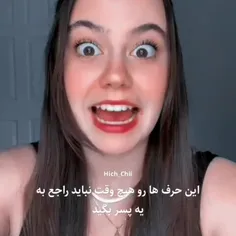 به موهاشون توهین نکنین😂😂😂😂💜