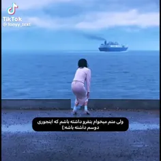 ولی عشقشون 🤌🏻🙂🥺