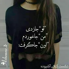 هَرْ هَفْتِـهـْ یٍهـ مُوْضـوعـْ 