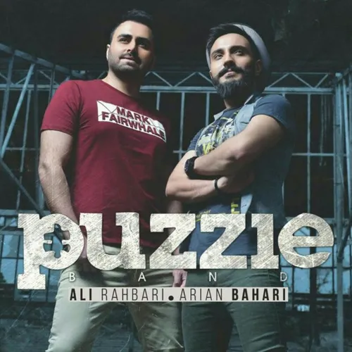 PUZZLE BAND