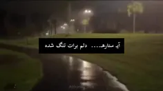 اون قبلی الان شده این :)))