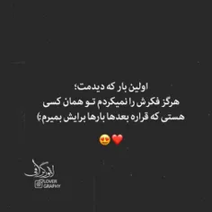 والا🙂🤌