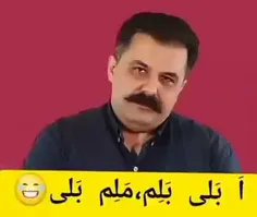 از زیبایی های لهجه بروجردی 😂👏