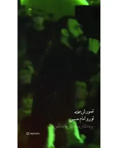 یه مادر رو تو روز روشن بکشن... 