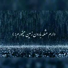 بخونین قشنگه💜  