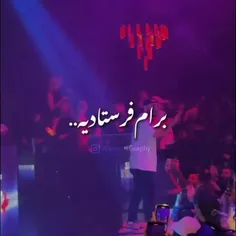 سپهر خلسه🙂💊