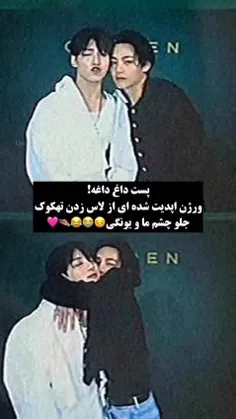 همه جوره جذابی :))))))