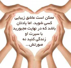 گوناگون 1372 380775