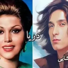 یا رب زجهان لطف تو کافیست مرا...