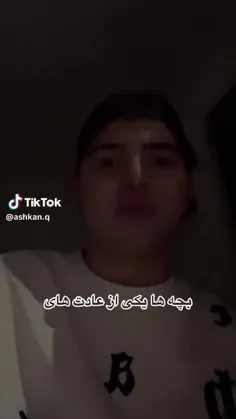 از شدت کیوتیش ریدم تو خودم