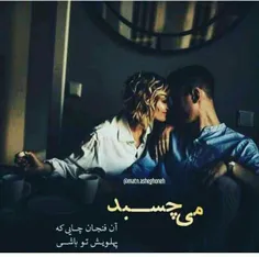 #عکس_نوشته