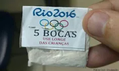 ساقی‌های برزیلی موادمخدر ویژه المپیک ریو روانه بازار کرده