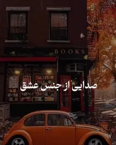 #زیبا #قشنگ #عاشقانه