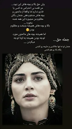 طرفداراش لایک💞 کنن ببینیم چند نفریم 🔥✌
