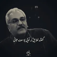 بسم الله الرحمن الرحیم 
سلام مجدد رفقا ....