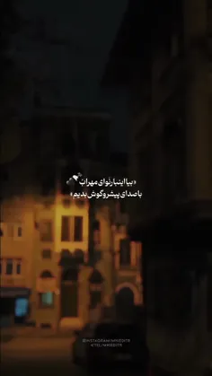 زندگی تاریکه منم دور شمع🖤🕯