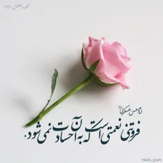 فروتنی ،پذیرفتن معایب خود👌