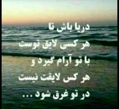 عکس نوشته sama12 30752412