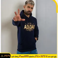 🏆هودی مردانه Adidas سرمه ای مدل Sahand