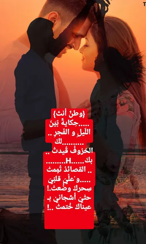 خاص