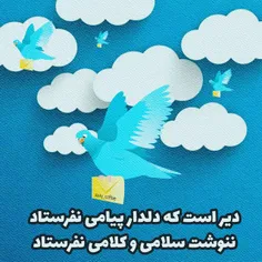 عکس نوشته arash.mm 19547696