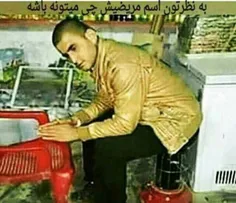 خخخخخ