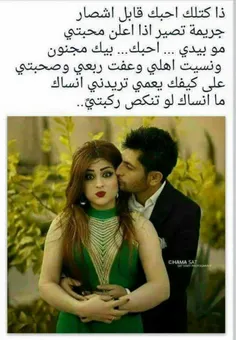 ااااااخ یفراگ النحبهم یهدم الحیل