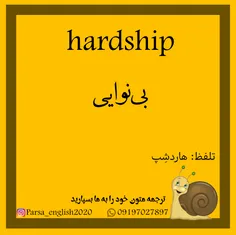 علم و دانش marziye.bozorgkho1997 27472566