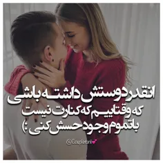 عکس نوشته sasan2017 26122379